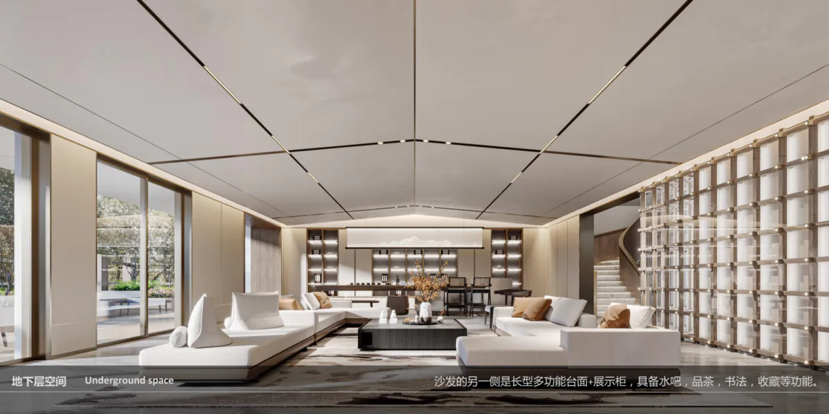 星河丹提 空间实景 15
